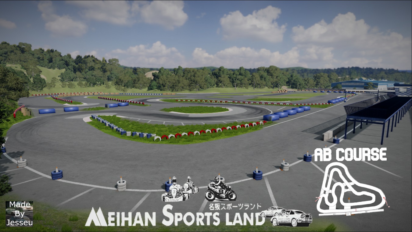 МОД Карта Meihan Sportsland v1.0 (0.34.x) ДЛЯ BEAMNG.DRIVE