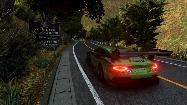 Мод Карта Nichien Momiji Line, Tochi Perfecture v1.0 (0.35.x) ДЛЯ BEAMNG.DRIVE