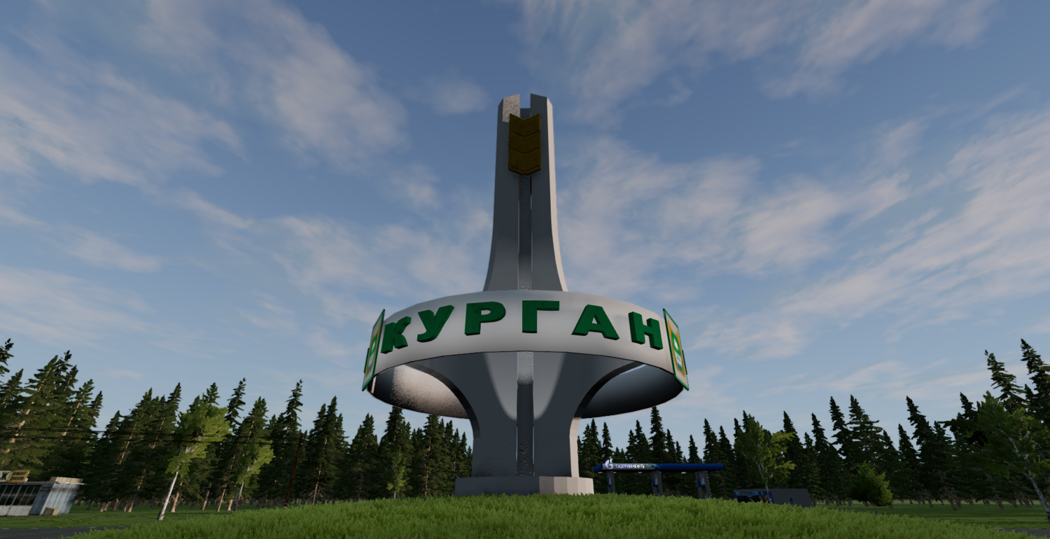МОД КАРТА КУРГАНСКОЙ ОБЛАСТИ V1.0 (0.33.X) ДЛЯ BEAMNG.DRIVE