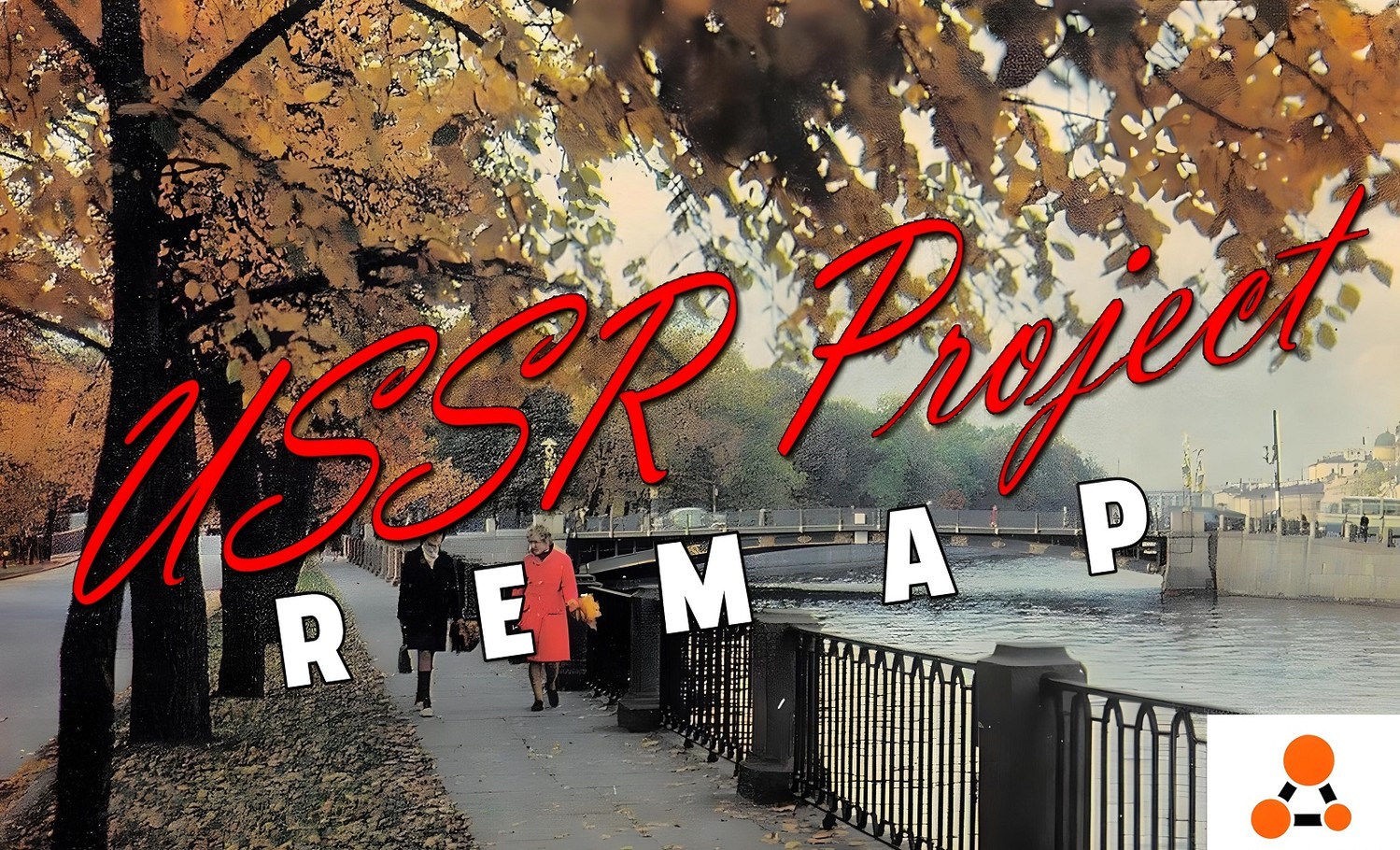 Мод Карта USSR Project ReMap v1.0 Beta (0.33.x) Для BeamNG.Drive