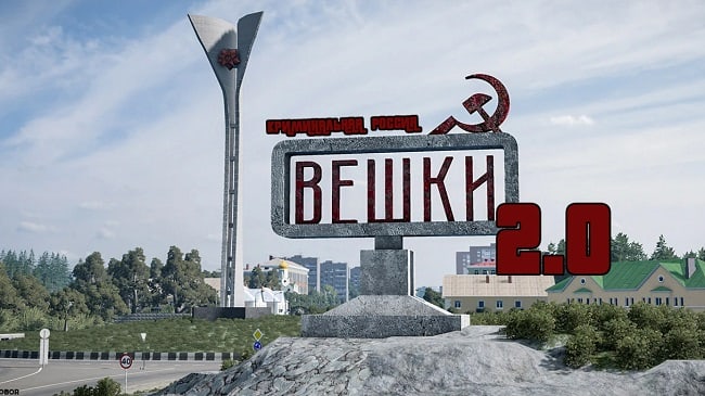 МОД Карта "Вешки" v2.0 (0.38.x) ДЛЯ BEAMNG.DRIVE