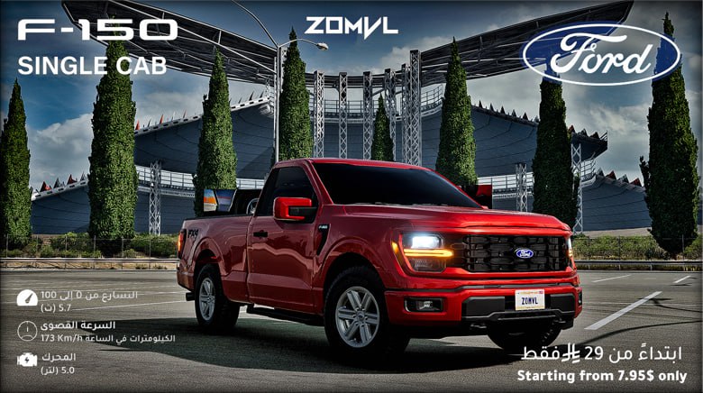 Мод Ford F-150 2025 (Beta) v0.9 (0.38.x) ДЛЯ BEAMNG.DRIVE