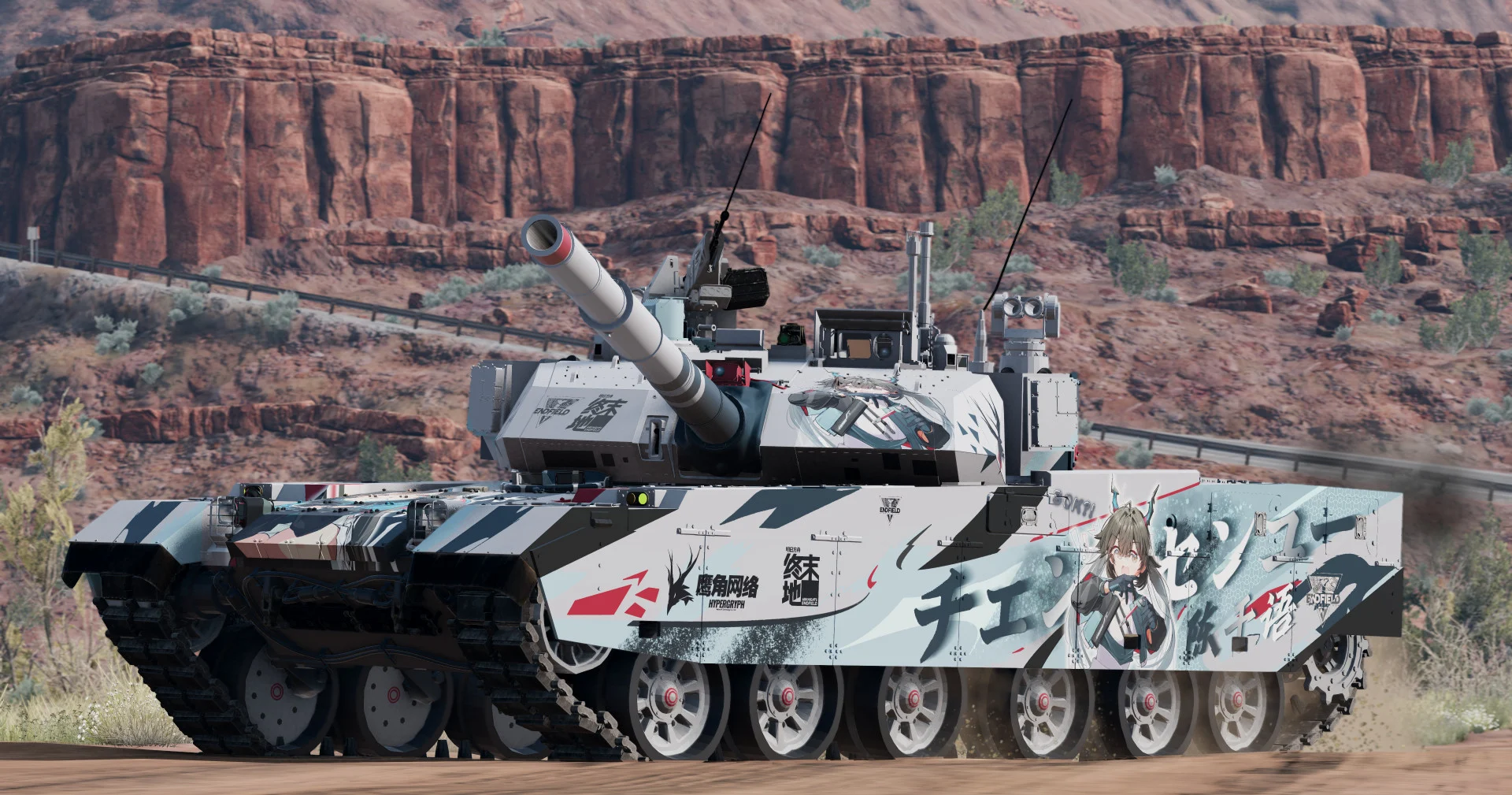 Мод VT-4 Tank v2.0 AnimeEdition (0.38.x) ДЛЯ BEAMNG.DRIVE