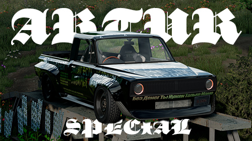 Мод Miramar Formula Drift v1.0 (0.38.x) ДЛЯ BEAMNG.DRIVE