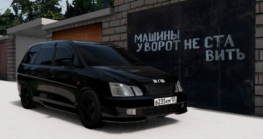 Мод Дворовая Площадка - порт из Garry's Mod v1.0 (0.39.x) ДЛЯ BEAMNG.DRIVE