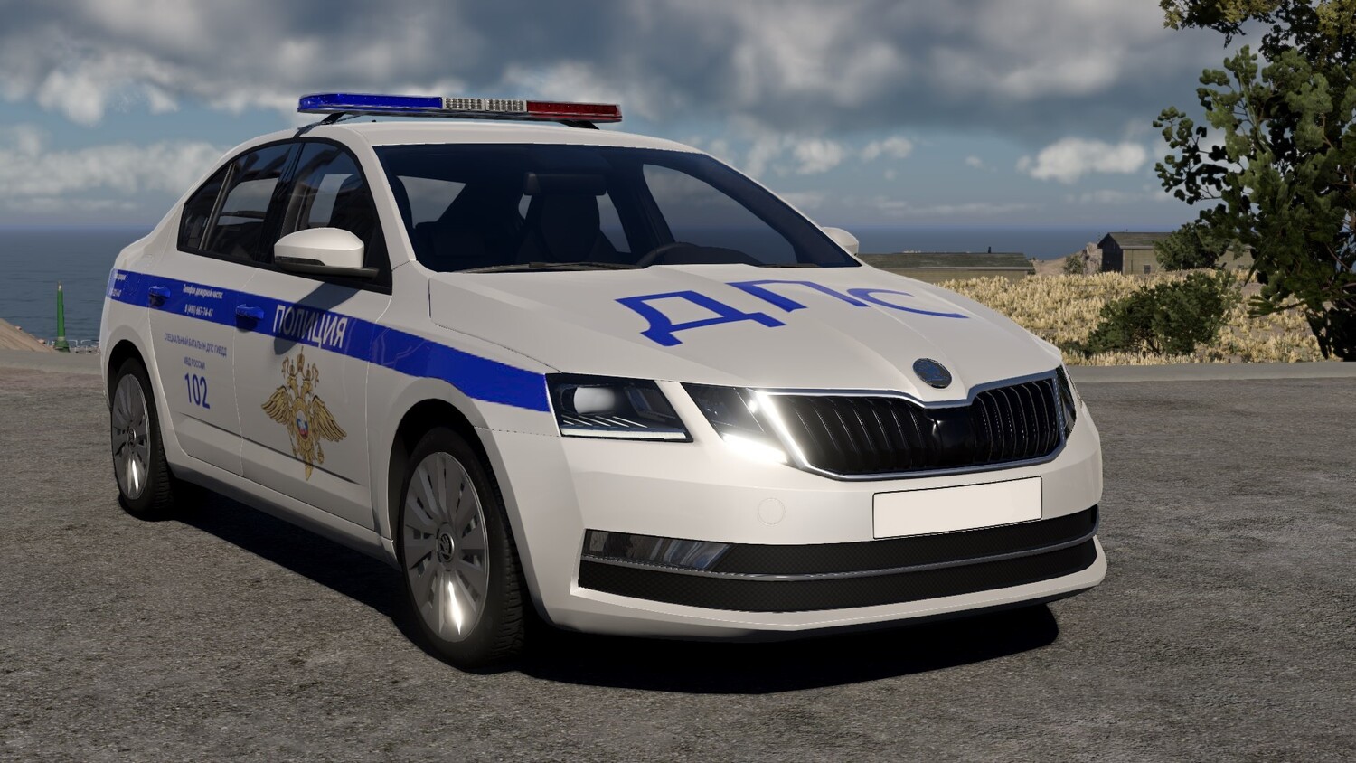 МОД Skoda Octavia III Edit v2.4.1 (0.39....