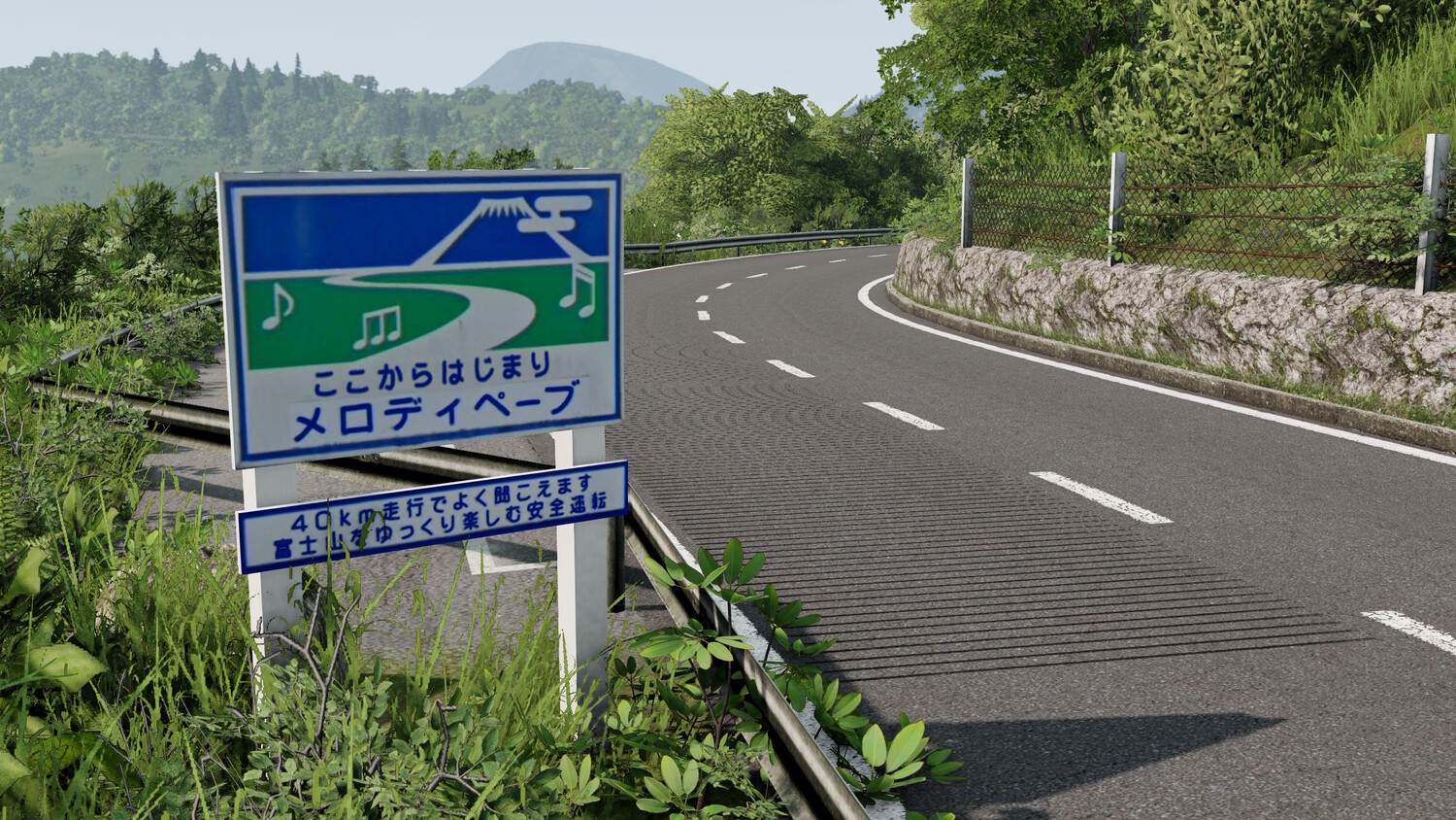 МОД Карта 2K Ashinoko Skyline v2.1 (0.39...