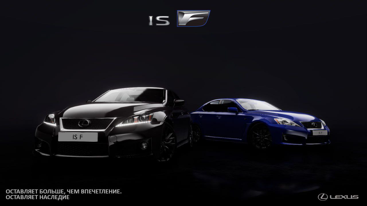 МОД Lexus ISF v1.1 Final (0.34.x) ДЛЯ BEAMNG.DRIVE